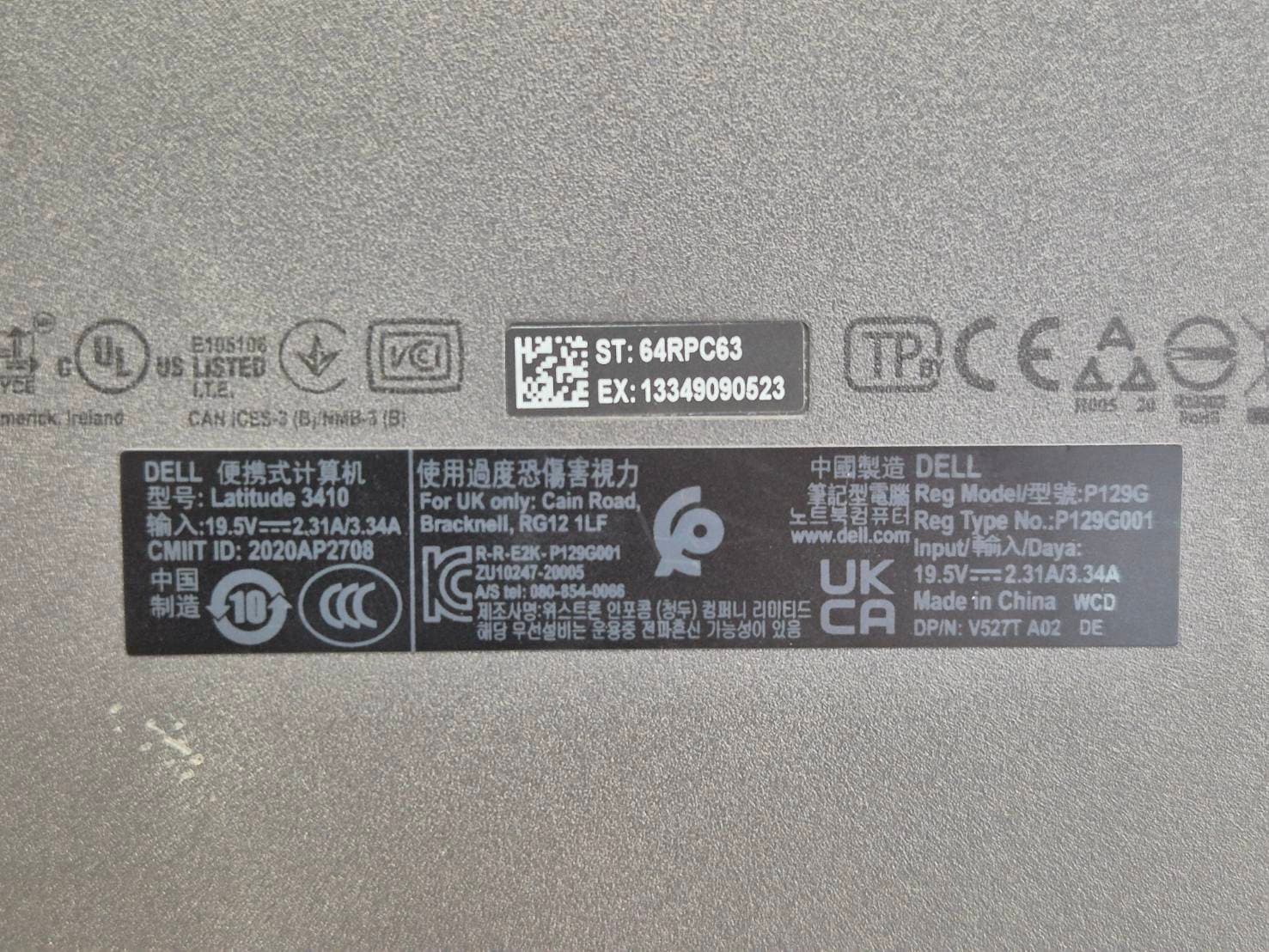 Dell Latitude 3410 | Core i5 Gen 10 | RAM 8GB / SSD 512GB | จอ FHD | แบต 90% - รูปที่ 3
