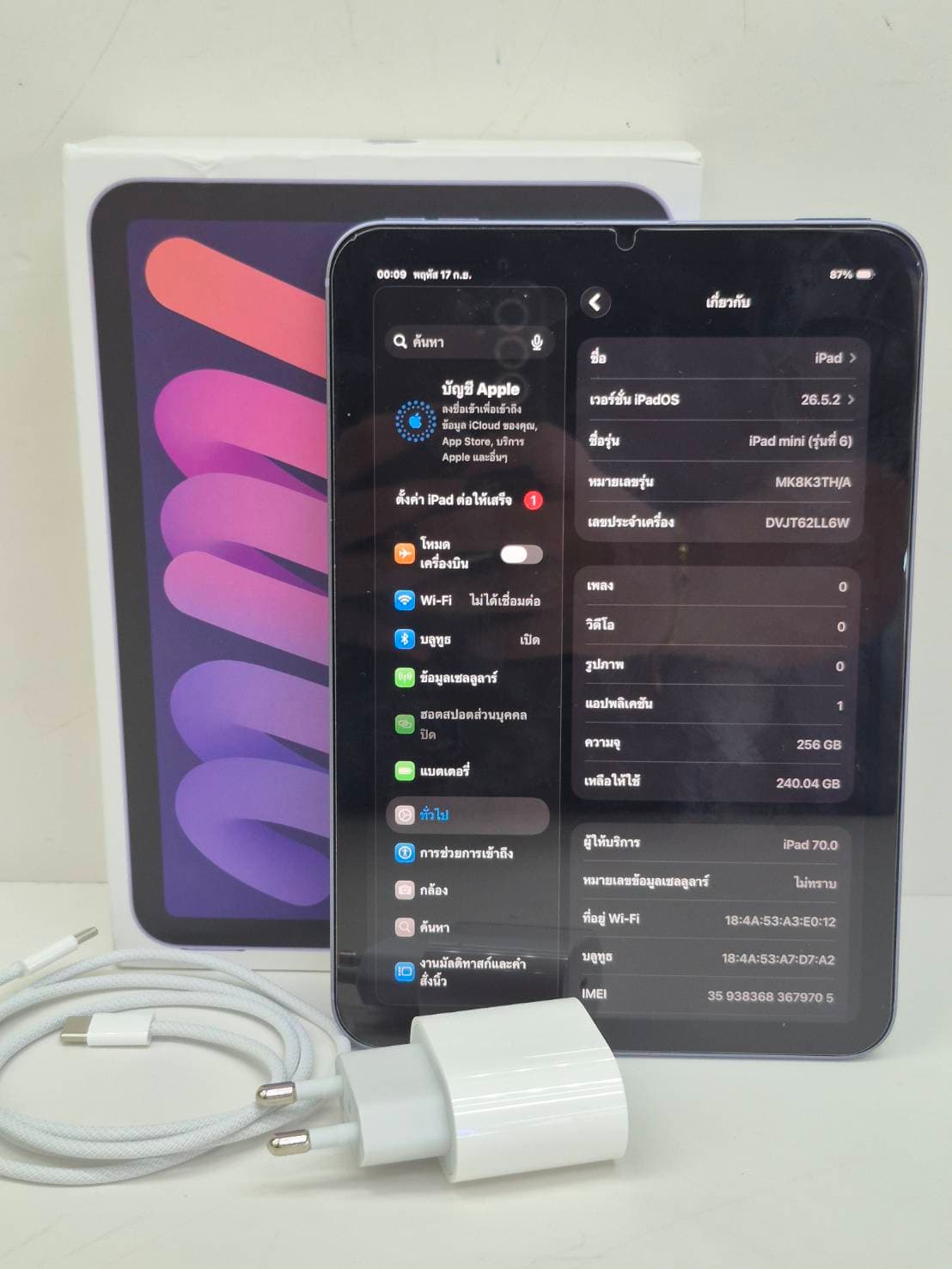 iPad mini 6 Wi-Fi + Cellular 256GB สี Purple เครื่องไทย TH/A แบต 100% ครบกล่อง + ที่ชาร์จ - รูปที่ 2