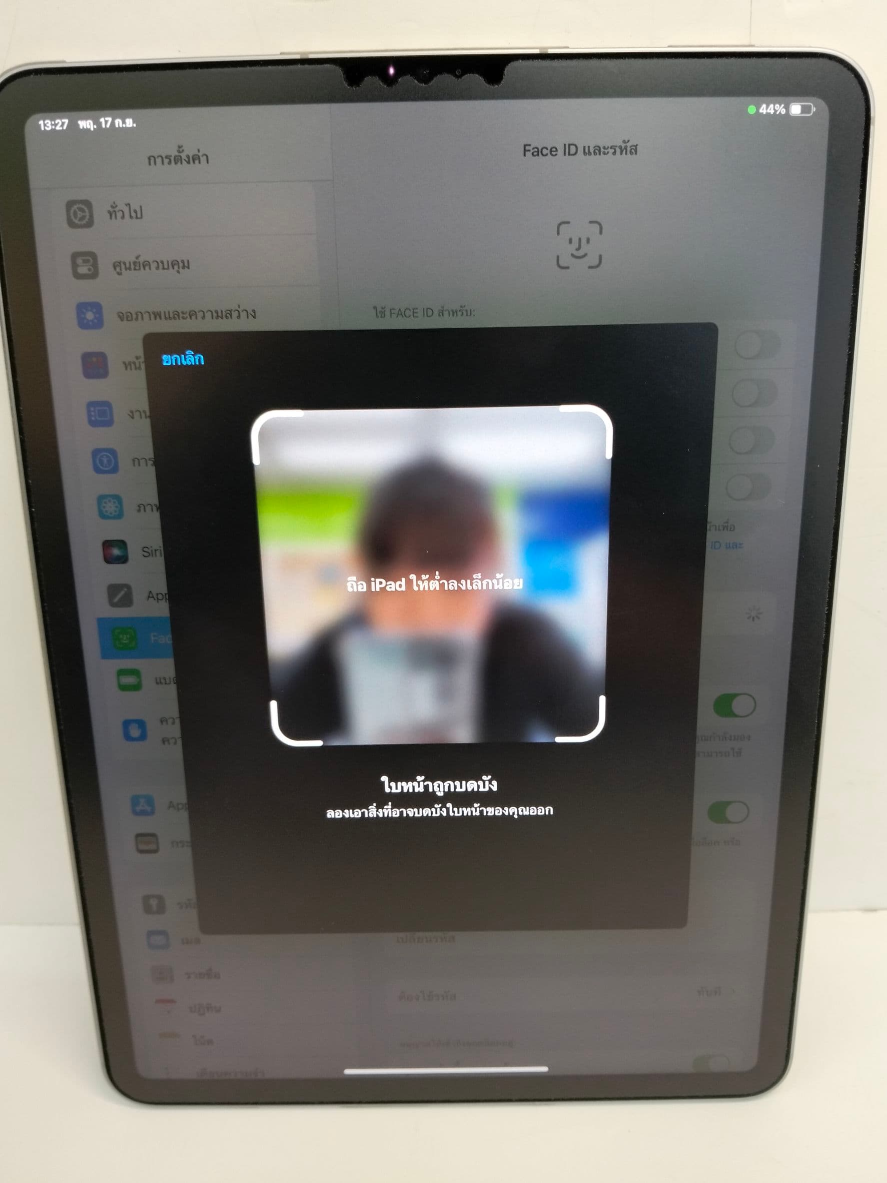 iPad Pro 11 นิ้ว Gen 4 (M2) 2TB Cellular Space Gray ความจุใหญ่ 2TB ใส่ซิมได้ แบต 100% เพียง 41 - รูปที่ 8