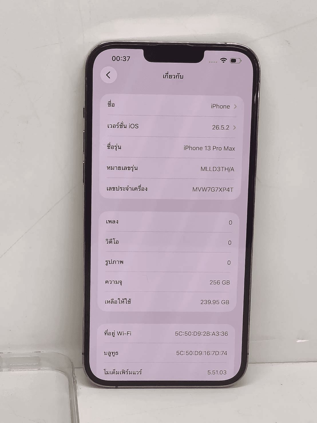 iPhone 13 Pro Max 256GB - รูปที่ 2