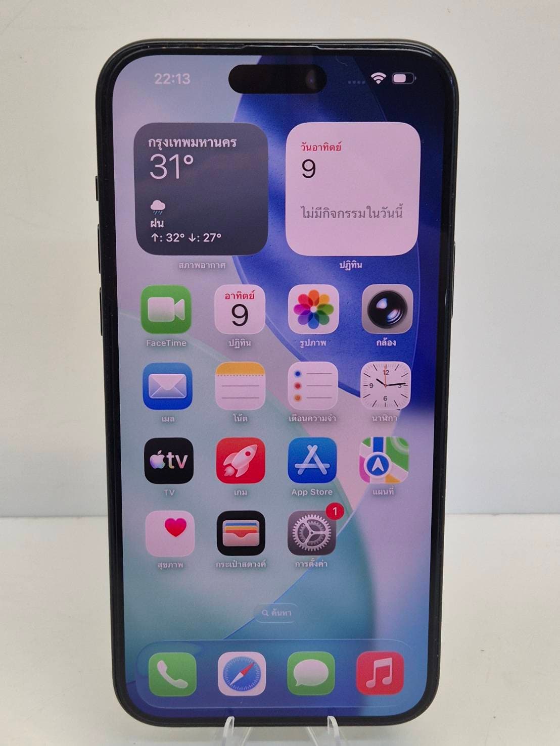 iPhone 15 PLUS 128GB - รูปที่ 2