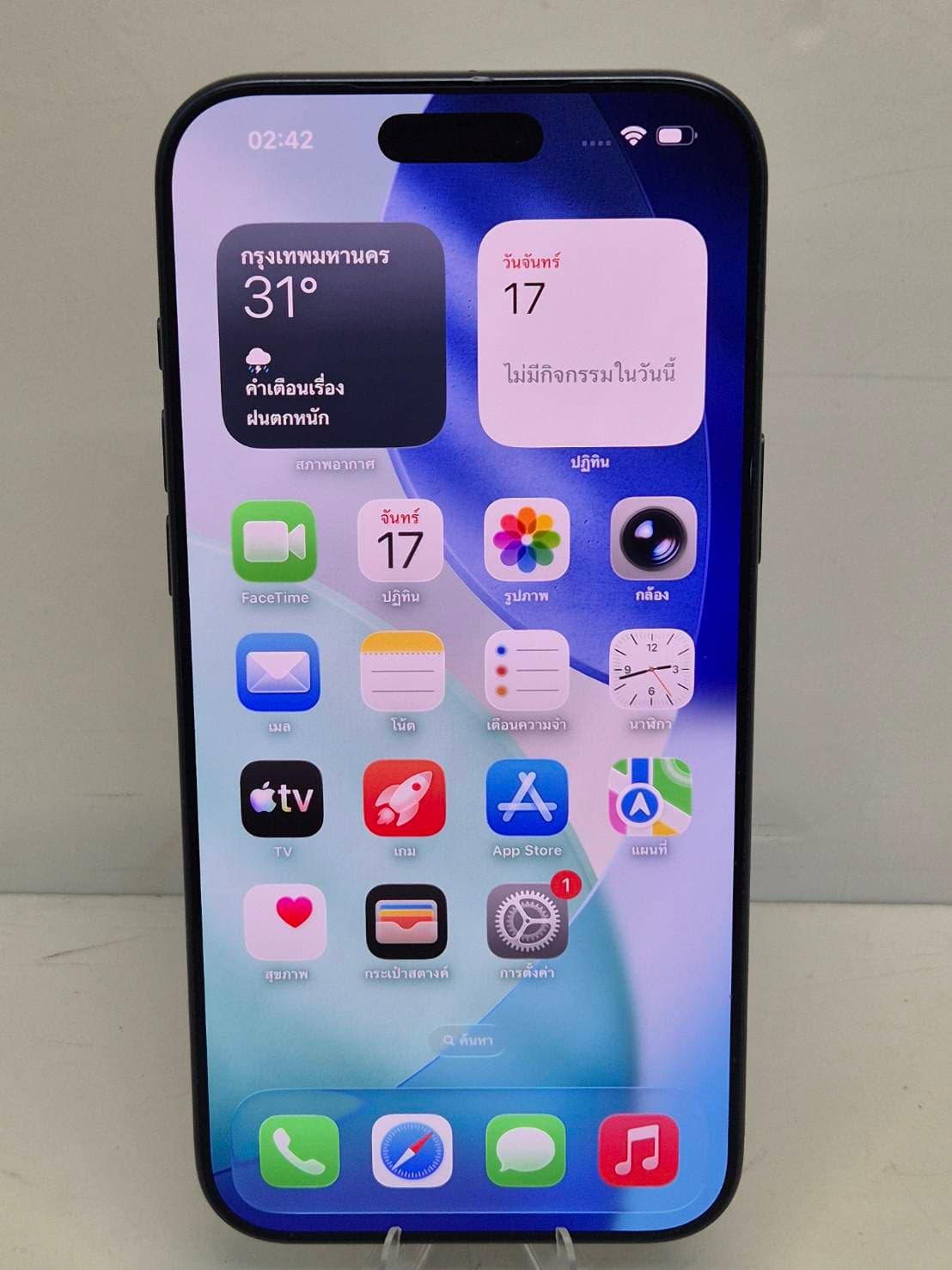 iPhone 17 Pro Max 256GB Deep Blue - รูปที่ 3