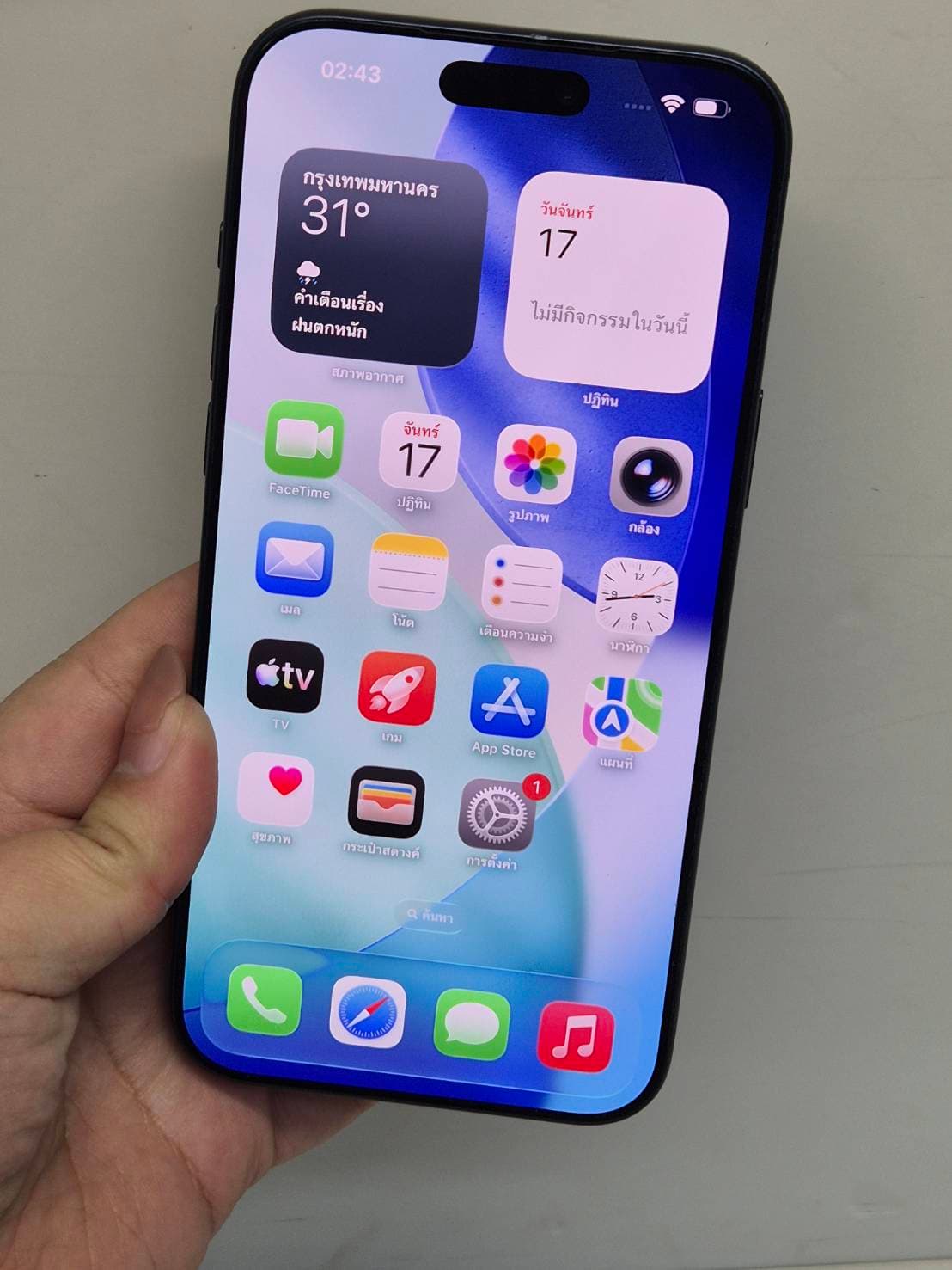 iPhone 17 Pro Max 256GB Deep Blue - รูปที่ 4