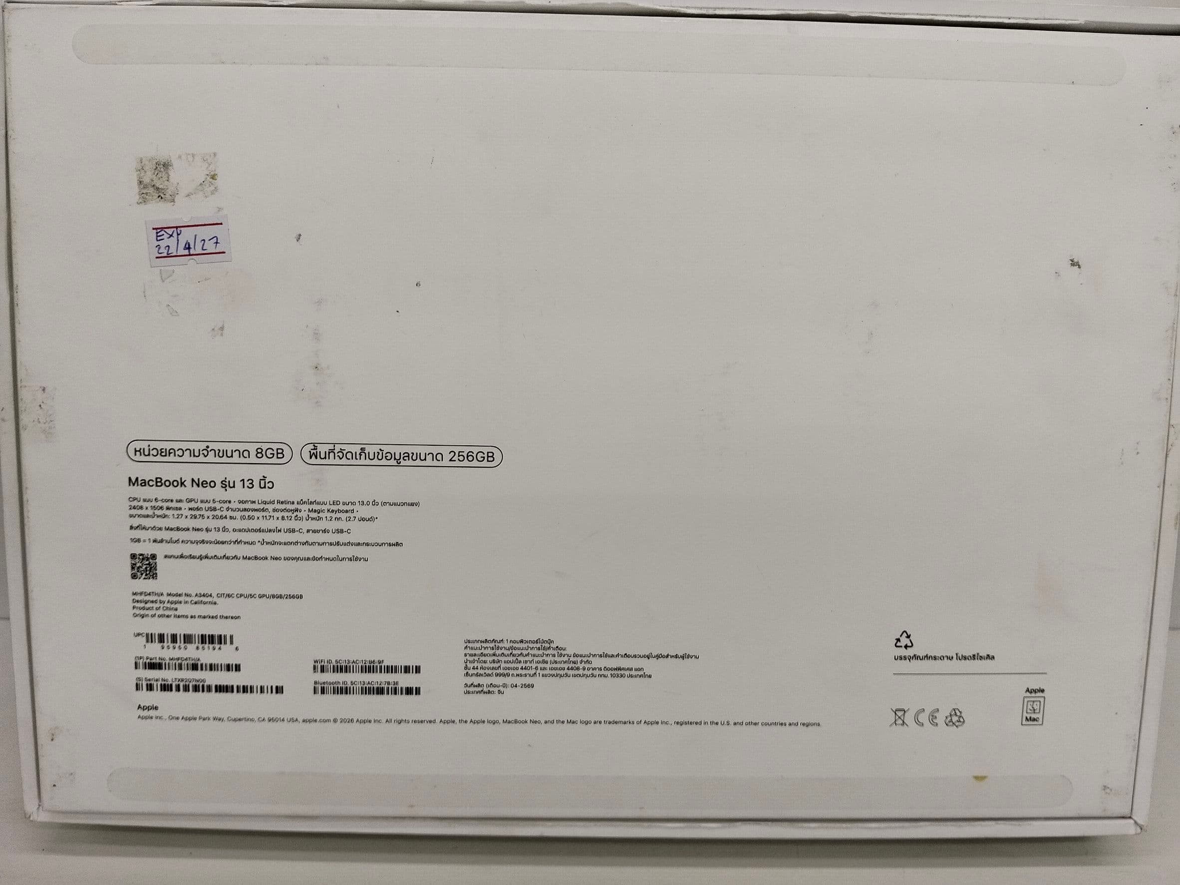 MacBook Neo 13" A18 Pro 8GB/256GB สี Citrus - รูปที่ 4