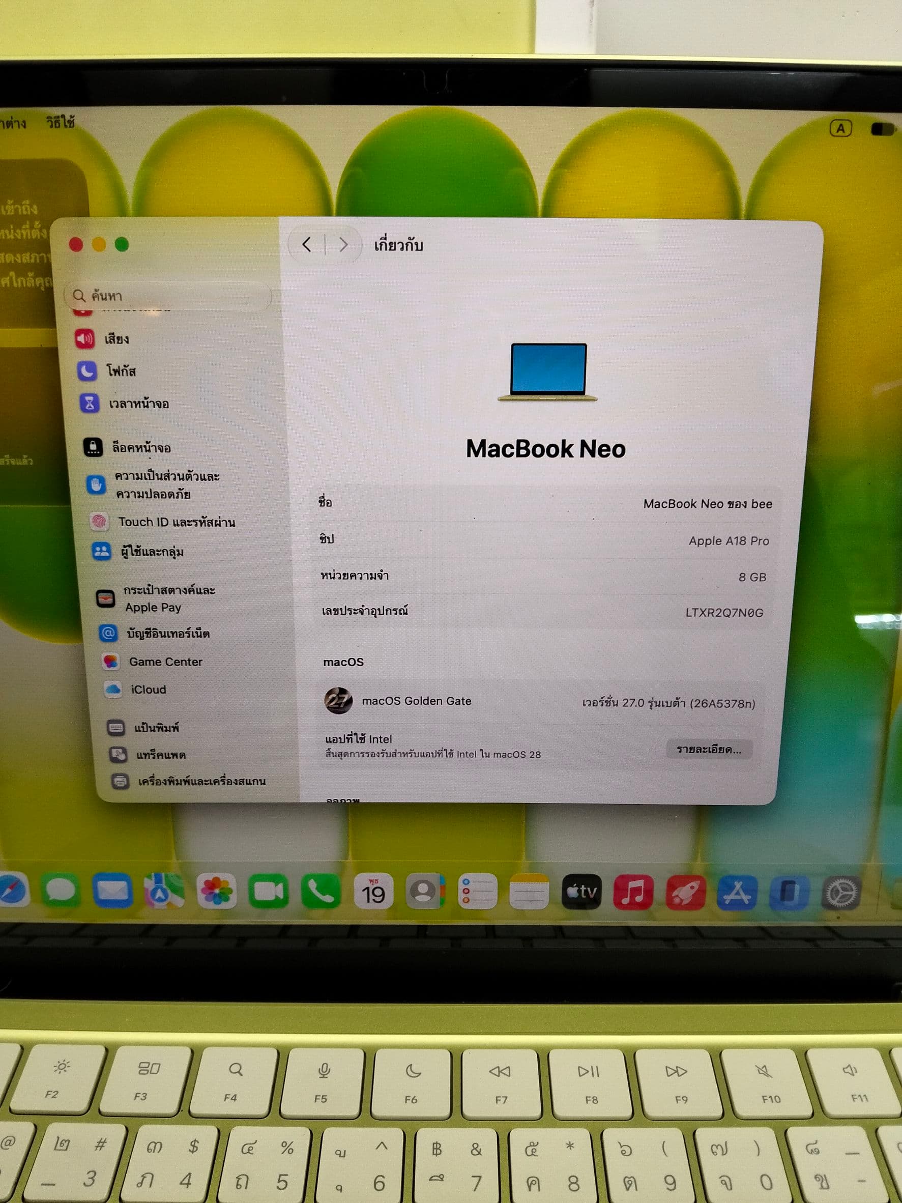MacBook Neo 13" A18 Pro 8GB/256GB สี Citrus - รูปที่ 6