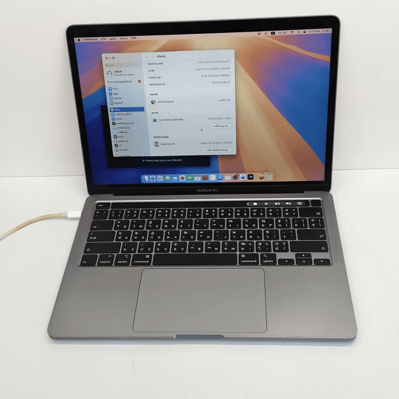 MacBook Pro 13 2020 i5 RAM 16GB 512GB - รูปที่ 1