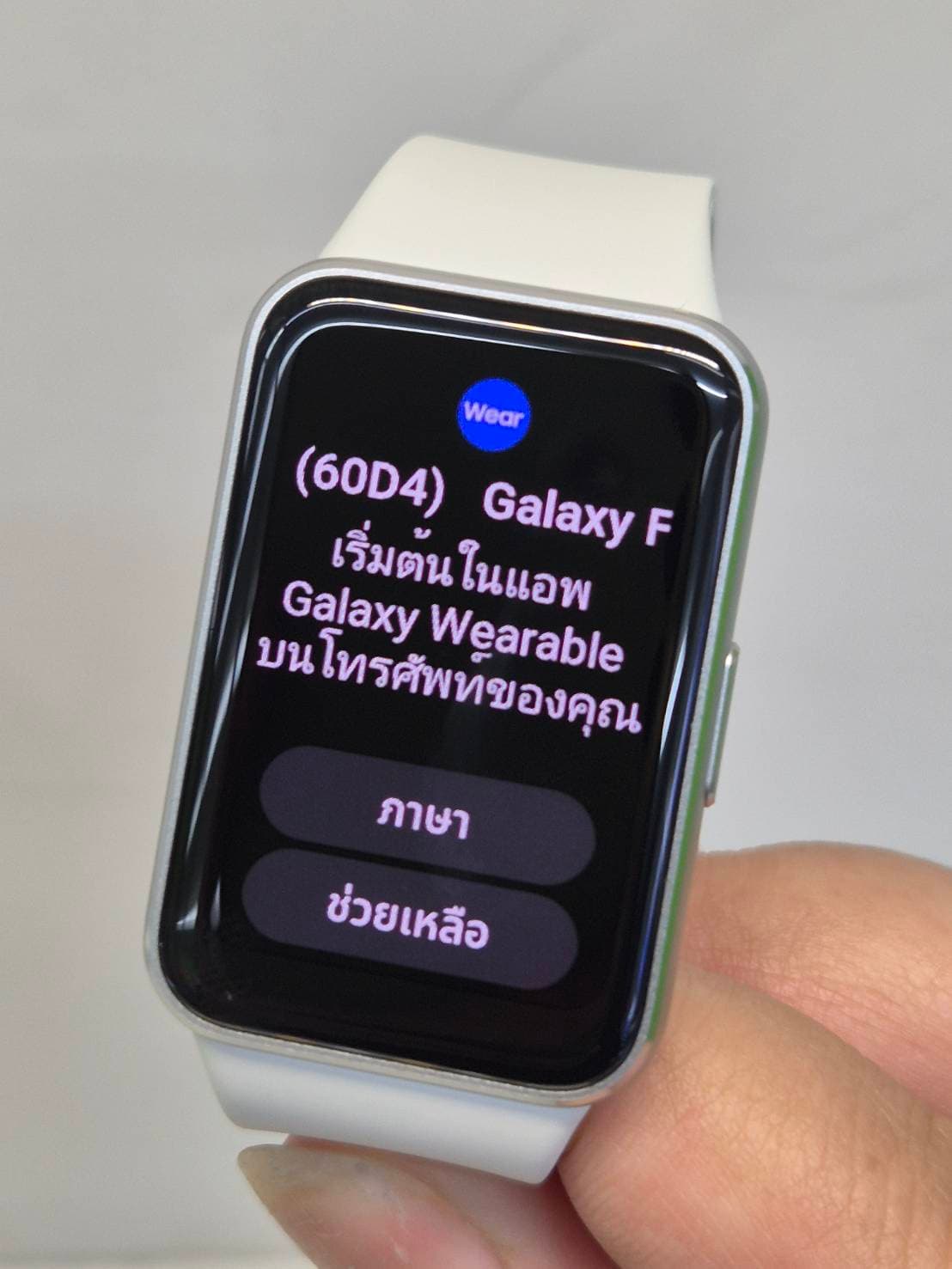 Samsung Galaxy Fit3 - รูปที่ 2