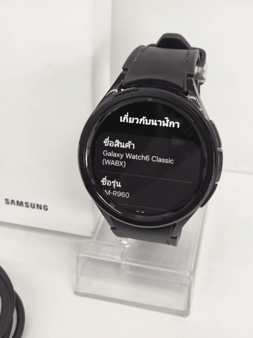 Samsung Galaxy Watch6 Classic 47mm - รูปที่ 3