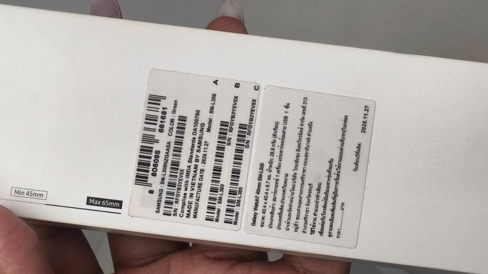 Samsung Galaxy Watch7 40mm - รูปที่ 3